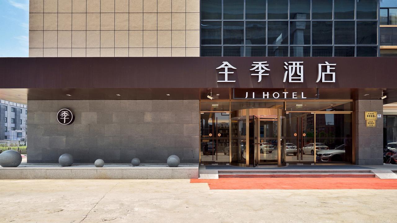 Ji Hotel Shanghai Hongqiao National Convention And Exhibition Center Huaxiang Road Exterior photo